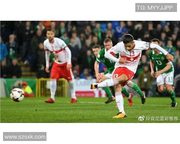 爱尔兰与瑞士足球历史交锋回顾与战绩分析