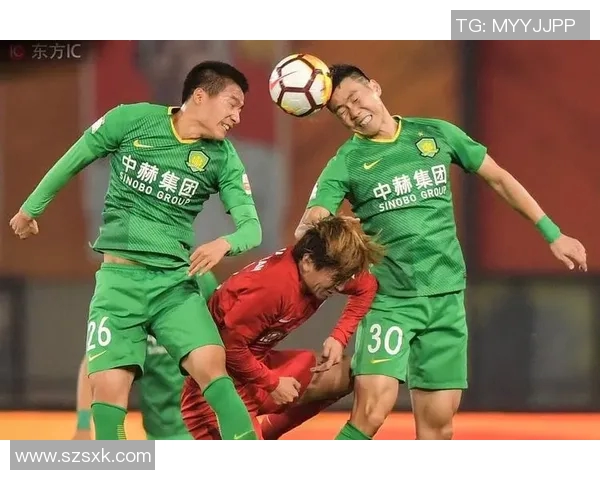 北京国安迎战萨尔茨堡全力争胜展现球队实力与韧性