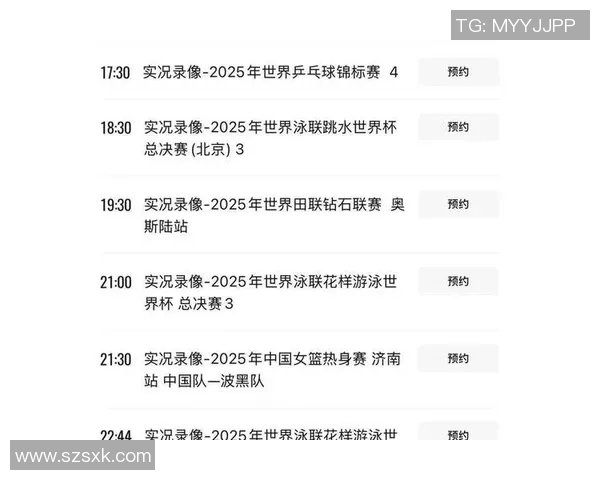 世界杯足球比赛直播5台全方位解析精彩赛事不容错过的观看指南