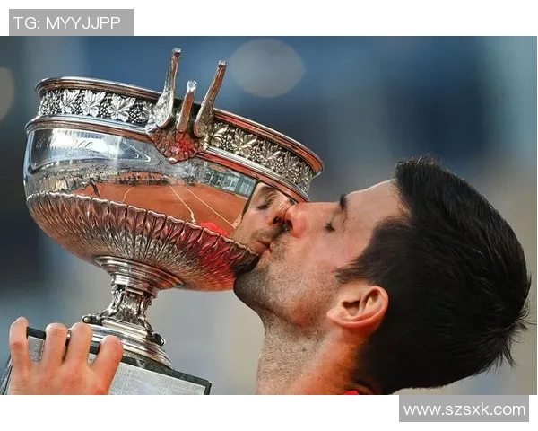 法网德约科维奇对决强敌争夺桂冠的精彩瞬间回顾