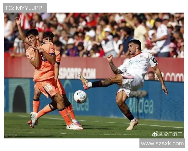 塞维利亚客场惨败，联赛排名下滑，球迷呼吁主帅下课