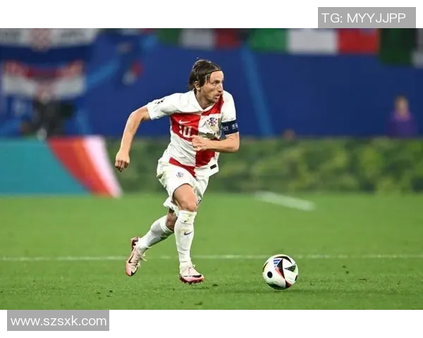 莫德里奇：从克罗地亚小镇到世界足球巅峰的传奇之路