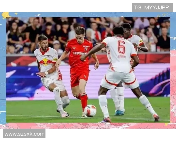 萨尔茨堡与维也纳对决分析及比赛前瞻全面解读