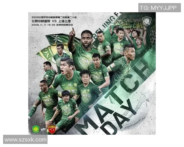 国安与上港首发阵容揭秘对决前瞻分析两队战术布局一览