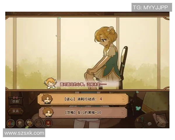 帖雅娜的奇幻旅程探索未知世界的勇气与智慧