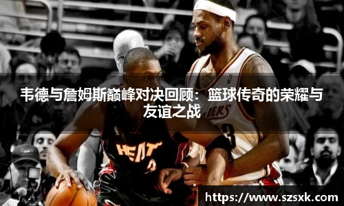 中欧电竞登录