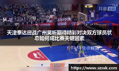 中欧电竞注册